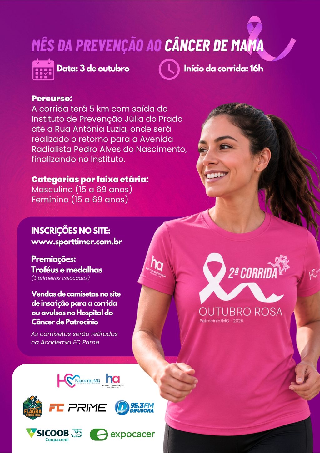 CARTAZ-CORRIDA-OUTUBRO-ROSA